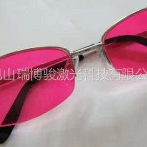供应色盲色弱矫正镜,驾考升学体检看图