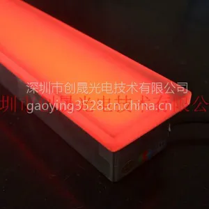 LED线性地砖灯