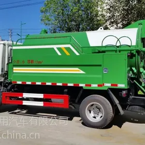 ͭ���и�ѹ��ϴ���������۳��ļ�λ13135738889