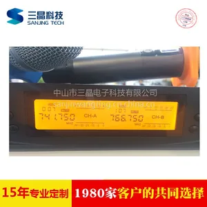 无线装置接收器LCD液晶屏订制中国浙江LCD液晶屏生产厂家 家电音响液晶屏