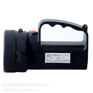 ����BAD301��Яʽ����ǿ���Ͳ AT7154����ʽ����Ѳ��̽�յ�