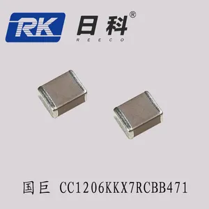 供应国巨陶瓷贴片电容1206 K 471 1KV 原装正品 价格有优势