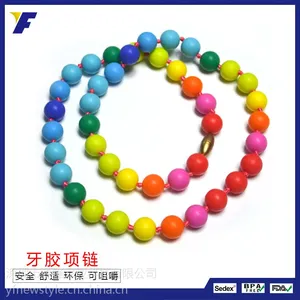 ***饰品彩虹项链韩版女式时尚项链硅胶牙胶宝宝磨牙项链