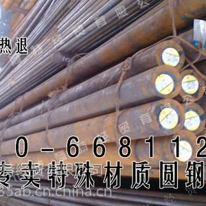 中厚碳板零售,45钢板零割