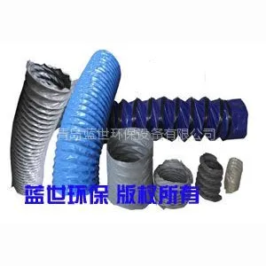 供应辽宁锦州耐酸碱腐蚀耐高温吸尘软管,排风软管,选用德国进口材料