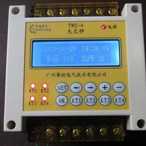 供应全新型TWZ-4时控器-经纬时控器、广州粤控电气专业研发、生产、销售