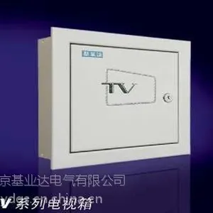 供应TV系列电视接线箱
