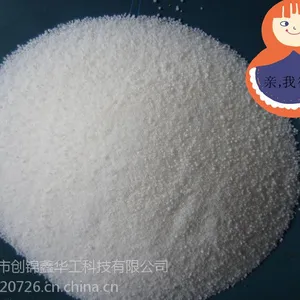 供应禾大芥酸酰胺,效果不用多说,厂家欢迎来电