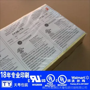 CSA����ӡˢ�� CSA��֤���� CSA��ǩ