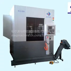 ZL2-550双进给数控立式车床