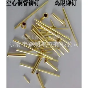 ��Ӧ����í���������ң�����í������
