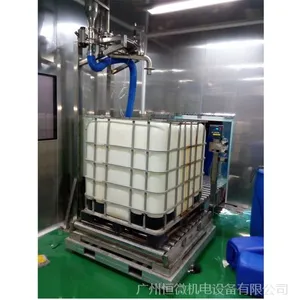大桶防爆灌装设备,220L防爆灌装线,1000L灌装线,1吨灌装设备