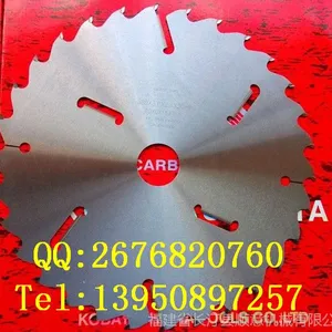��Ӧ��ľ|��ľ���϶�Ƭ��205*2.0*1.5*40*30 zige��Ƭ���Ƭ