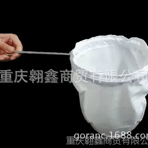 供应奶茶过滤布袋 港式奶茶拉茶袋  大号拉茶袋 小号拉茶袋