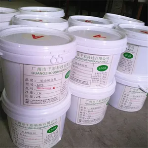 广州市千彩有机硅有限公司