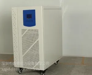 吉林15KVAUPS电源生产厂家-普顿电力15KVA电力UPS不间断电源
