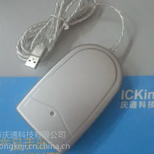 ������ͨRF-DF-30˫ƵIC����д��ID��ֻ�����Ÿߵ�Ƶ����һ