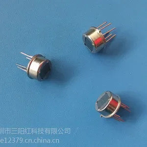 AS612数字集成型智能人体红外热释电传感器