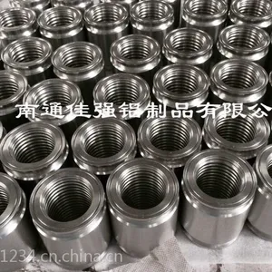 铝加工氧化 电泳 喷涂