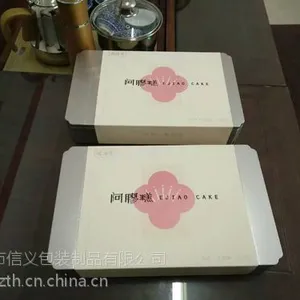 �¿�ģ�߰��������� ɽ�����г���Ӧ