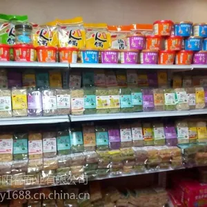 �߲��泧|������������|���������***|��ʳ�㽶��Ʒ��
