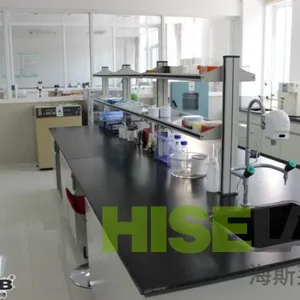 三经伟创提供水务监测中心实验室规划、设计、装修、施工