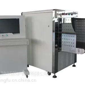 郑州安检机、双辐公司、安检机指标原理
