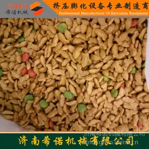 猫粮机 宠物食品生产线