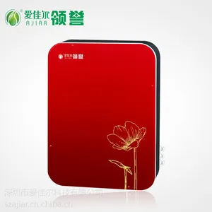 供应爱佳尔AJ-300D超滤净水机,家庭厨房直饮净水器