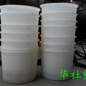 万安600L咸鸭蛋腌制圆桶 食品级 *** 聚乙烯材料