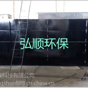 濮阳综合医院污水处理装置 保护环境弘顺