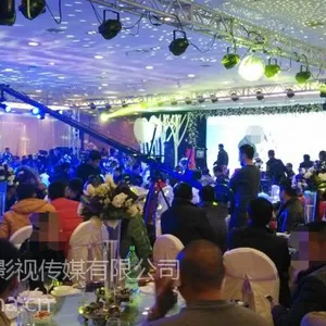 龙岗年会摄影丨宝安舞台灯光租赁丨深圳专业摇臂摄像