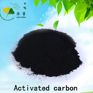 厂家供应:蜂窝专用活性炭,椰壳活性炭,质量***