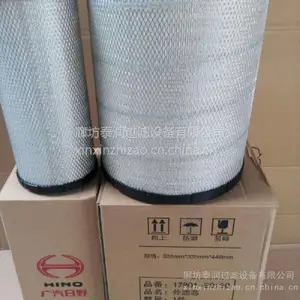 厂家直销替代0040DN025WIHC黎明/贺德克液压滤芯
