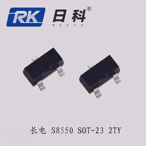供应长电贴片三极管 S8550 SOT-23 2TY原装正品 价格有优势