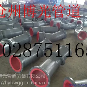 直销衬胶管道厂家