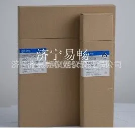供应济宁大铜锣富士工业胶片(80*360)