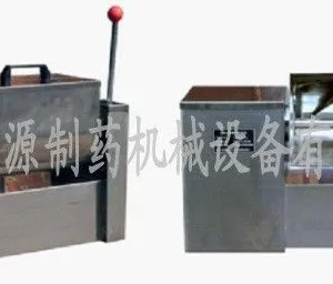 供应槽型混合机 实验室搅拌机 CH槽型混合机 步源药机专业生产