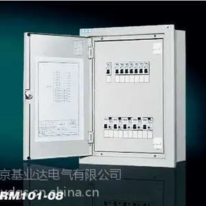 供应低压配电箱XRM101-08