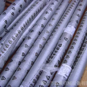 进口下料管 IPL 意大利 透明管 陶瓷压机用 条装