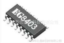 �������䷽������ COS605S GM8905 ��Ƶ������