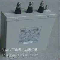 CLMD53/30 kVAR 440V