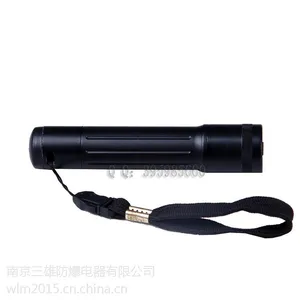三雄JW7300微型防爆电筒