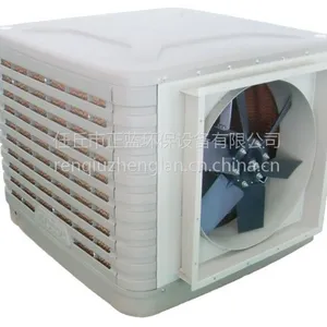 �ӱ����ϳ���ͨ�罵���豸�ļҺ�|���ϳ�ͨ�罵��133.830.64554