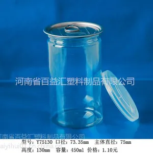 蜂蜜塑料瓶,塑料瓶价格,饮料瓶