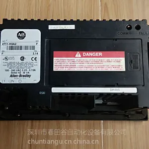AB 人机界面2711-K5A2 成色好 质量*** 现货