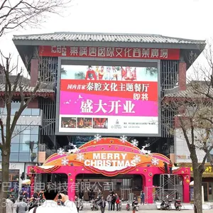 供应西安高清户外P5表贴全彩LED显示屏城市地标媒体/咸阳高清户外广告传媒P6表贴LED显示屏
