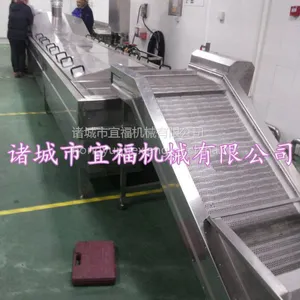 ��Ӧ�˸������Ȱ���ɱ������ˮ��|�������Ȱ���ɱ����