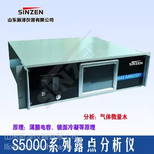 、SICM-100便携式露点仪产品介绍以及应用领域