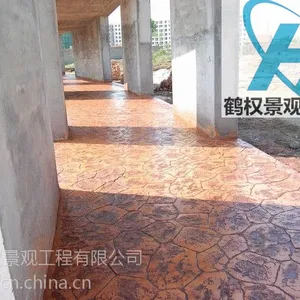 供应湘乡混凝土压印压花地坪、压模路面